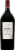Stone Cellars by Beringer Cabernet Sauvignon Perspective: front