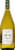 Stone Cellars by Beringer Chardonnay Perspective: front