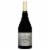Zuccardi Concreto Malbec Red Wine Perspective: front