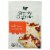 Simply Organic Fish Taco Seasoning Perspective: front