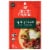 Simply Organic® Spicy Taco Seasoning Perspective: front