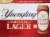 Yuengling® Traditional Lager Beer Cans Perspective: front