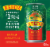 Reed's Non-Alcoholic Craft Extra Ginger Beer Perspective: front