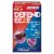 Defend-EEZE Immune Support Dietary Supplement Lozenges Perspective: front