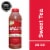 Milo's Famous Sweet Tea Beverage Perspective: front
