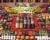 Springbok's 1000 Piece Jigsaw Puzzle Farm Fresh - Made in USA Perspective: front