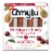 Sausages by Amylu® Michigan Cherry Chicken Sausage Perspective: front