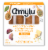 Amylu® Caramelized Onion & White Cheddar Chicken Sausages Perspective: front