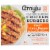 Burgers by Amylu® Paleo Three Pepper Chicken Burgers Perspective: front