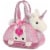 Aurora World Fancy Pals Pet Carrier, Peek-A-Boo Unicorn Perspective: front