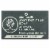 Zion Health Ancient Clay Soap Activated Charcoal - 6 oz (170 g) Perspective: front