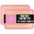 Zulay Kitchen Silicone Baking Mat Sheet 2-Pack - Pink Perspective: front