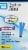 Precision Xtra Blood Glucose Test Strips Perspective: front