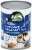 Nature's Charm Dairy-Free & Soy-Free Vegan Evaporated Coconut Milk Perspective: front