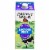 Organic Valley® Lactose Free 1% Lowfat Milk Half Gallon Perspective: front