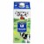 Organic Valley® 2% Reduced Fat Milk Perspective: front