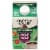 Organic Valley® Grassmilk Organic Half & Half Perspective: front