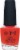 OPI Aloha Nail Lacquer Perspective: front