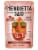 Henrietta™ Said Nashville Hot Chicken Wing Flavored Jumbo Roasted Peanuts Perspective: front