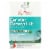 Similasan® Ear Wax Removal Kit Perspective: front