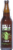 Rogue Farms 7 Hop IPA Perspective: front
