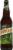 MacTarnahan's Amber Ale Perspective: front