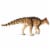 Edmontosaurus Toy Perspective: front