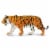 Siberian Tiger Toy Perspective: front