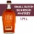 Elijah Craig Small Batch Kentucky Straight Bourbon Whiskey Perspective: front