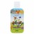 Natures Plus Animal Parade Vitamins Perspective: front