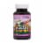 Natures Plus Animal Parade Cherry, Orange & Grape Vitamin Gummies Perspective: front