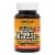 Nature's Plus Animal Parade Tangerine Kid Zinc Lozenges Perspective: front