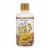 Nature's Plus Source of Life Gold Liquid Multi-Vitamin Perspective: front