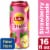 Lipton Fusions Lemonade Iced Tea Strawberry Lemonade Perspective: front