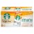 Starbucks® Caramel Frappuccino® Perspective: front