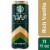 Starbucks® Tripleshot® Energy Rich Vanilla Iced Coffee Can Perspective: front