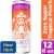 Starbucks Iced Energy Sparkling Energy Drink Tropical Peach Perspective: front