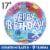 HAPPY BIRTHDAY Helium Filled Balloon Perspective: front