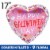 Happy Galantine's Day Helium Filled Balloon Perspective: front