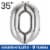 SILVER NUMBER 0 Helium Filled Balloon - 34 inches BIG Perspective: front