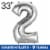 SILVER NUMBER 2 Helium Filled Balloon - 34 inches BIG Perspective: front