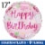 HAPPY BIRTHDAY Helium Filled Balloon Perspective: front