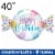 Candy Happy Birthday Helium Filled Balloon Perspective: front