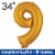 GOLD NUMBER 9 Helium Filled Balloon - 34 inches BIG Perspective: front