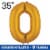 GOLD NUMBER 0 Helium Filled Balloon - 34 inches BIG Perspective: front