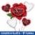 Happy Valentine's Day Red Rose Helium Filled Balloon Bouquet - Red Multi Perspective: front
