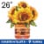 Sunflower Mason Jar Oversized Shape Helium Filled Balloon Perspective: front