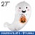 Trick or Treat Ghost Oversized Shape Helium Filled Balloon Perspective: front