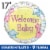 WELCOME BABY Helium Filled Balloon Perspective: front