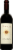 Argiolas Perdera Italian Red Wine Perspective: front
